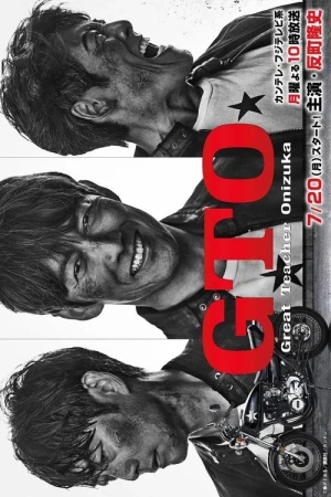 GTO: Thầy Giáo Vĩ Đại Onizuka (Phần 2)
