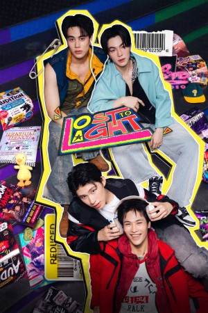 Siêu Sao Hay Siêu Xịt